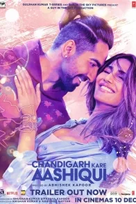 CHANDIGARH KARE AASHIQU
