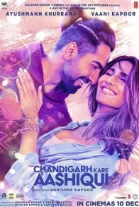 CHANDIGARH KARE AASHIQUI