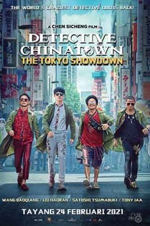 DETECTIVE CHINATOWN: THE TOKYO SHOWDOWN