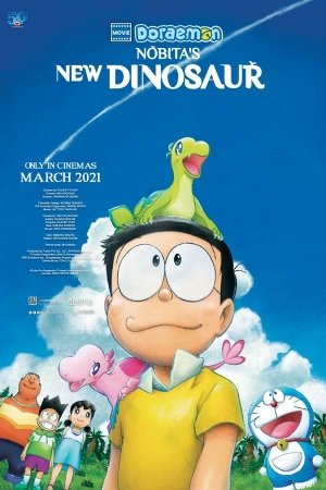 DORAEMON THE MOVIE: NOBITA'S NEW DINOSAUR