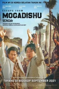 ESCAPE FROM MOGADISHU