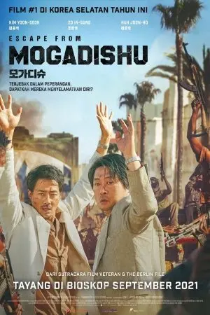 Escape From Mogadishu