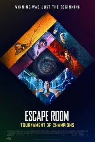 ESCAPE ROOM: TOURNAMENT OF CHAMPIONS