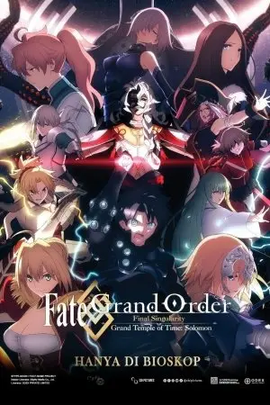 Fate/grand Order Final Singularity Grand Temple Of Time: Solomon
