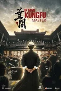 IP MAN: KUNGFU MASTER