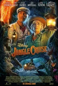 JUNGLE CRUISE