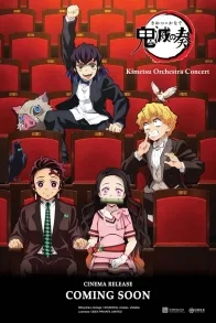KIMETSU ORCHESTRA CONCERT