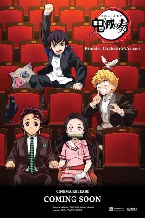 Kimetsu Orchestra Concert