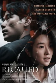 RECALLED