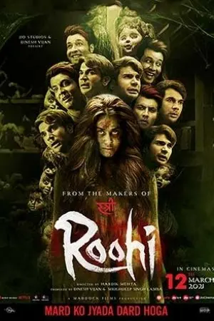 Roohi