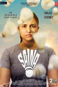 SAINA