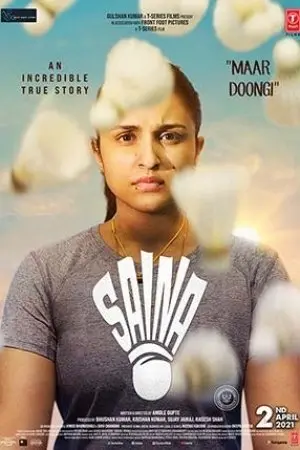 Saina