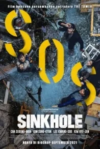 SINKHOLE