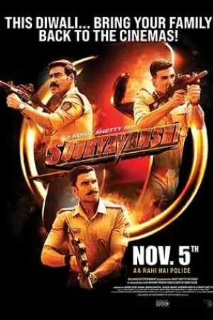 Sooryavanshi