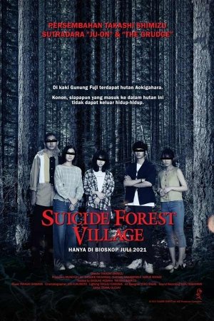 Jadwal Film Dan Harga Tiket Bioskop Cinepolis Lippo Plaza Jambi Jambi Hari Ini