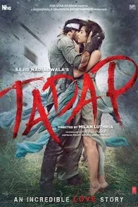 TADAP