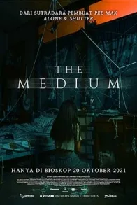 THE MEDIUM