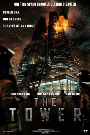 The Tower