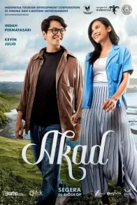 AKAD
