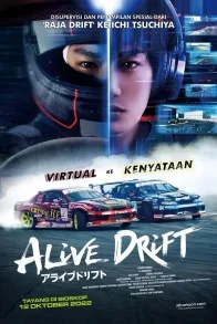 ALIVE DRIFT