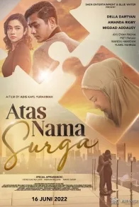 ATAS NAMA SURGA