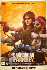 BACHCHAN PANDEY