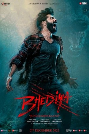 Bhediya