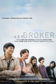 BROKER