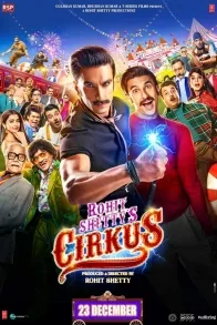 CIRKUS