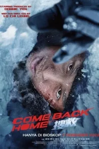 COME BACK HOME