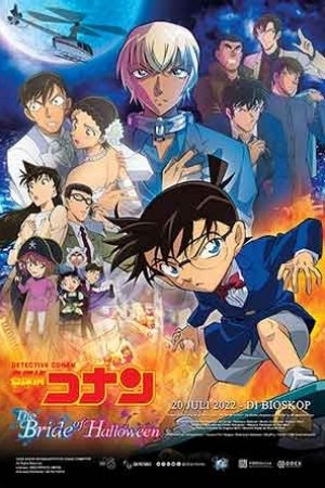 Detective Conan: The Bride Of Halloween