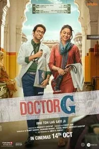 DOCTOR G