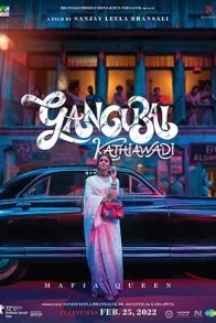 GANGUBAI KATHIAWADI