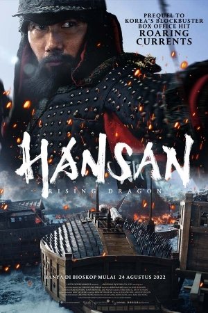 Hansan: Rising Dragon