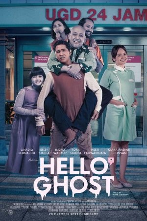 Hello Ghost