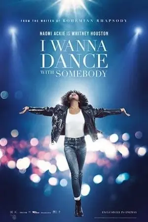 I Wanna Dance With Somebody
