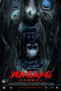 JAILANGKUNG SANDEKALA