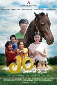 JO SAHABAT SEJATI
