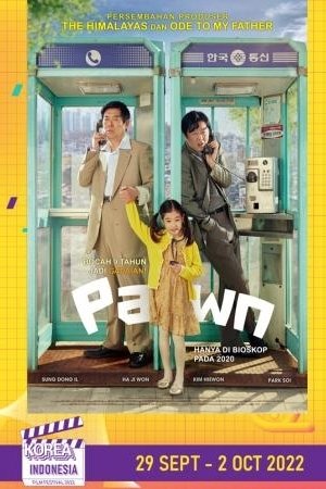 Kiff 2022: Pawn