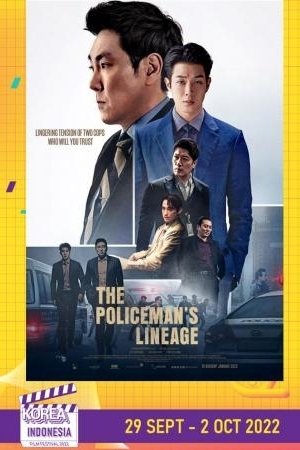 Kiff 2022: The Policeman's Lineage