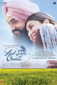 LAAL SINGH CHADDHA