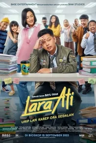 LARA ATI