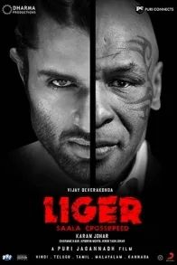 LIGER