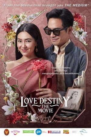 Love Destiny The Movie