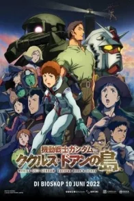 MOBILE SUIT GUNDAM CUCURUZ DOAN'S ISLAND