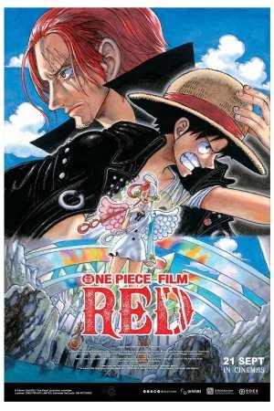 One Piece Film: Red