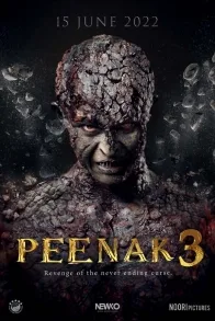 PEE NAK 3