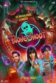 PHONE BHOOT