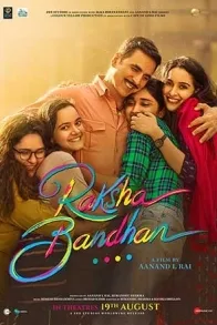 RAKSHA BANDHAN