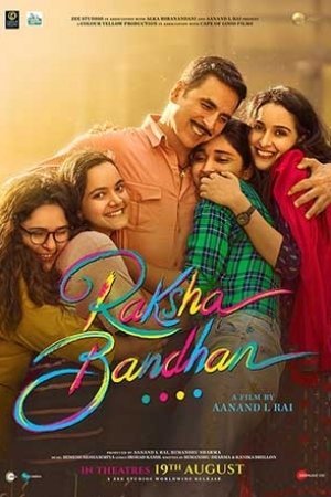 Raksha Bandhan